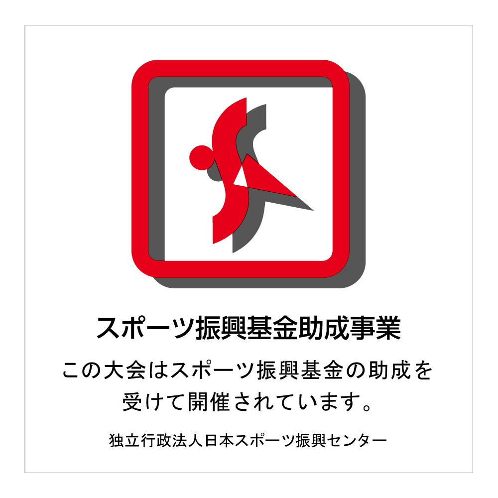 JSC